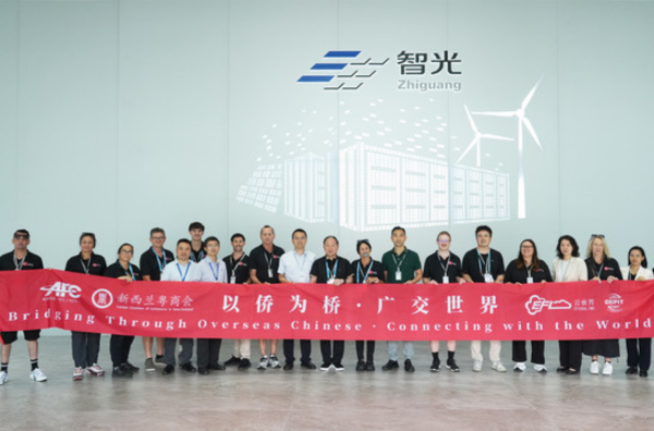 HOCA delegation with Bridging Through Overseas Chinese banner
