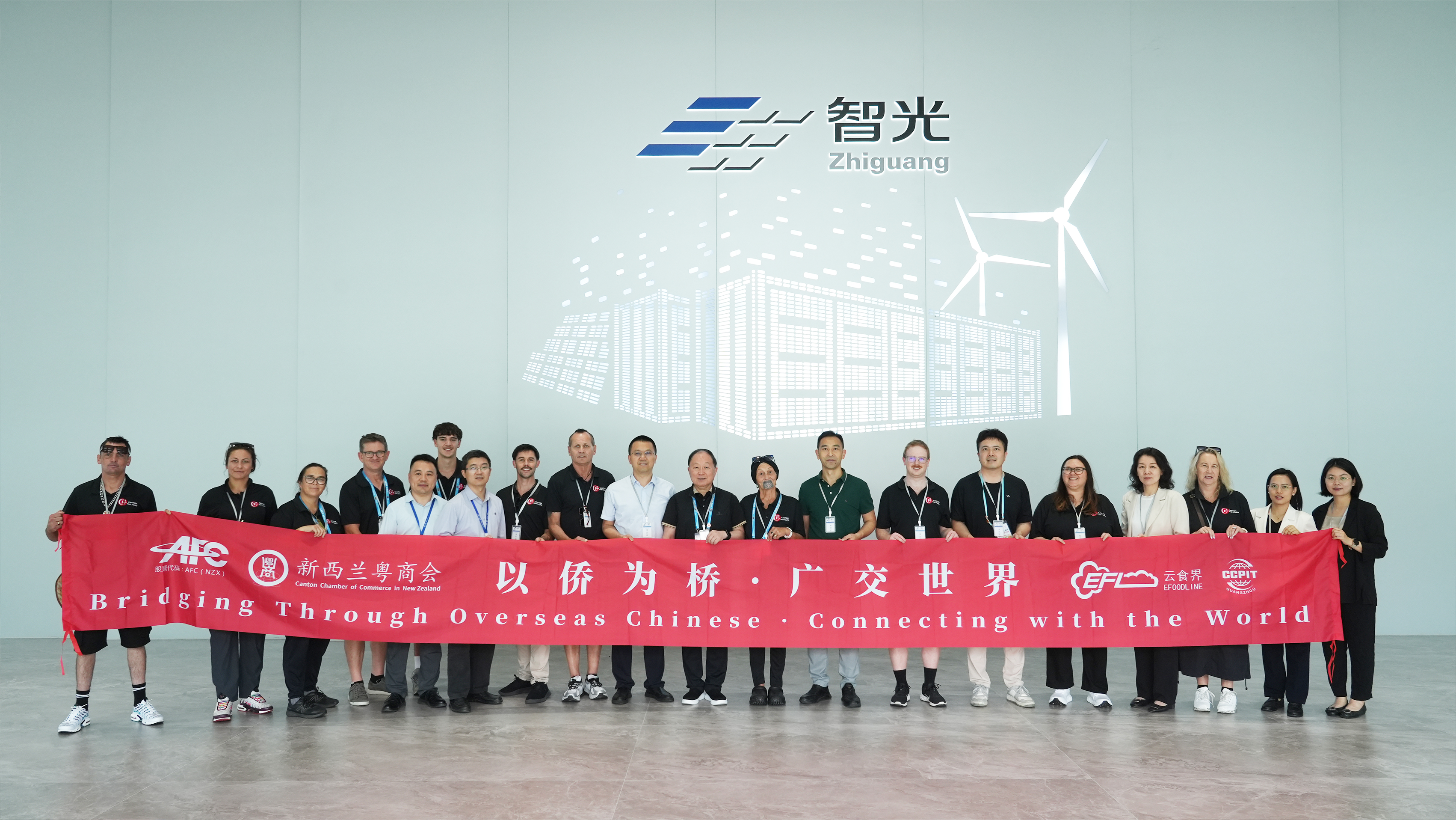 "Bridging Through Overseas Chinese" Programme